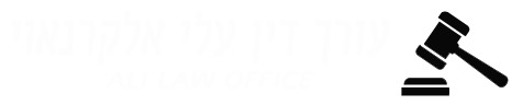 logo-sticky2
